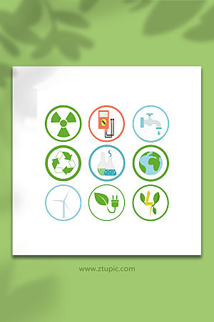 矢量环保绿色能源图标元素插画
