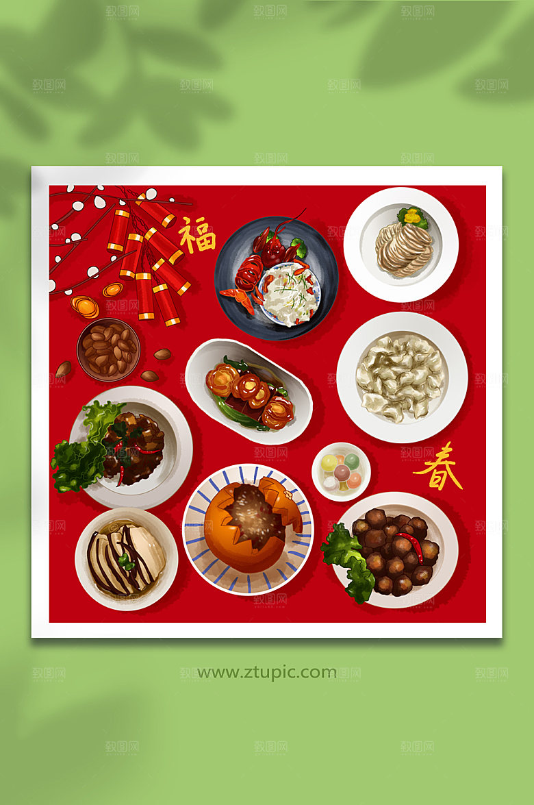新年春节除夕年夜饭美食插画