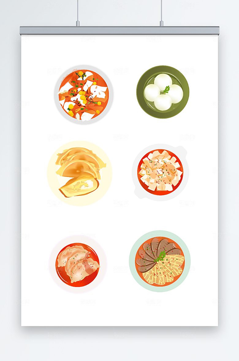 矢量成都特色美食元素插画