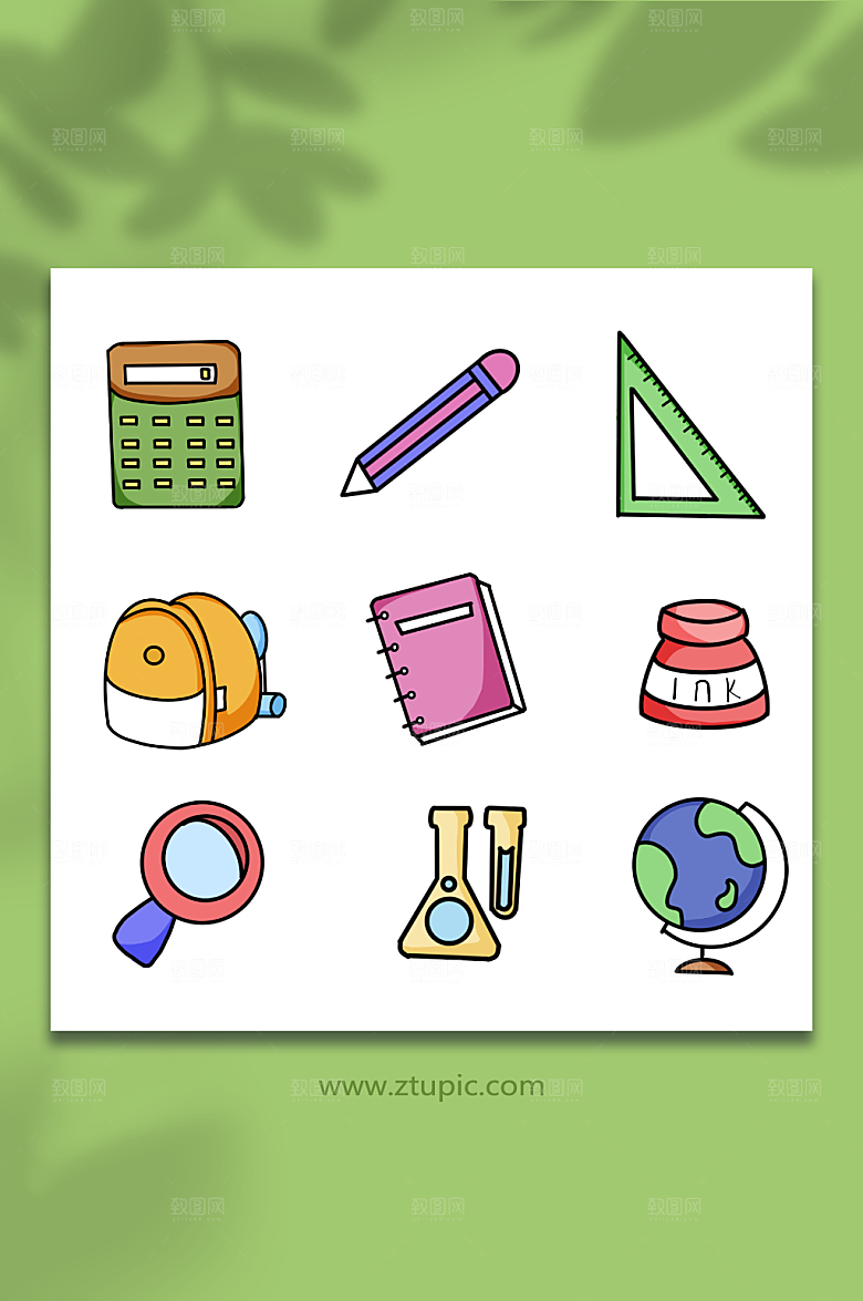 矢量校园文具书包元素插画