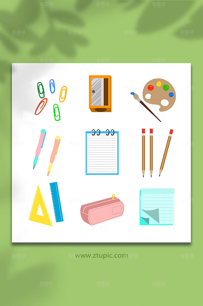 学习卡通文具物品组合插画元素