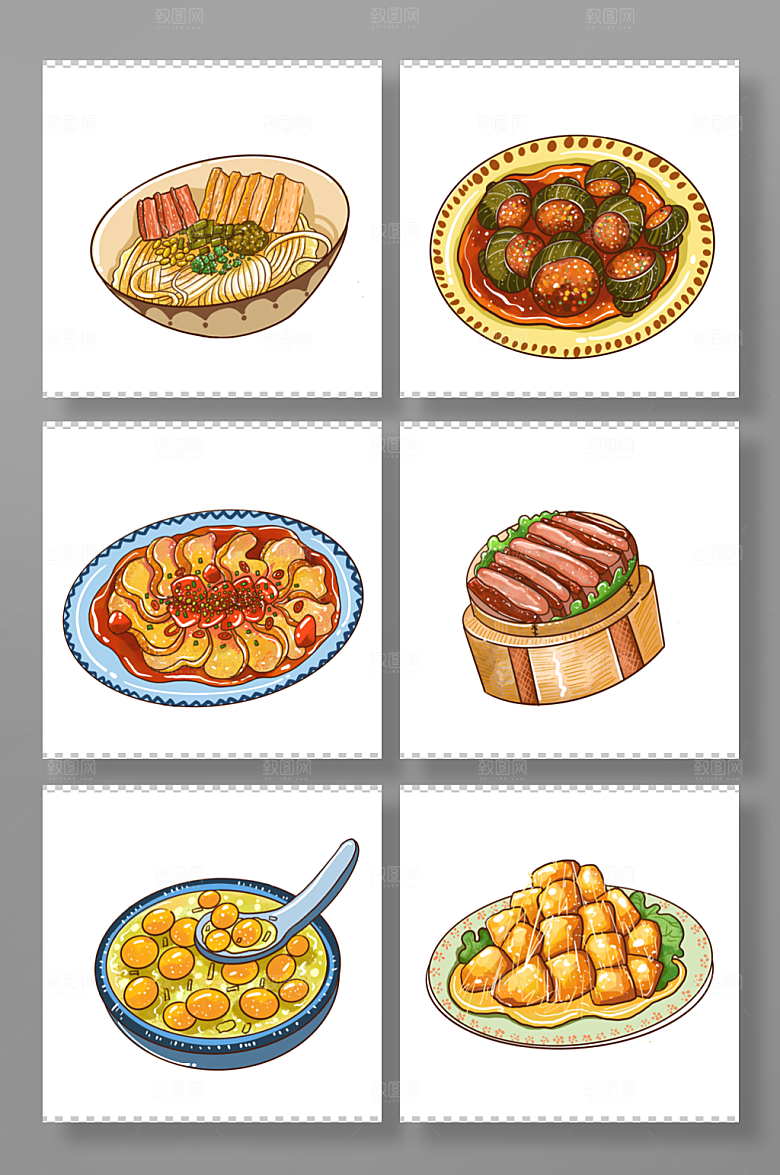 手绘桂林特色美食元素插画