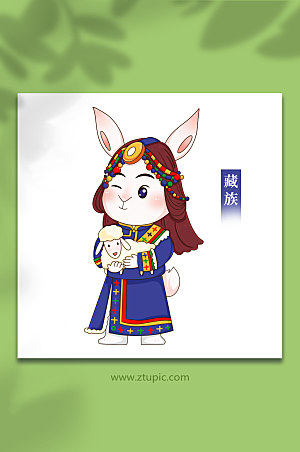 藏族兔年少数民族人物插画