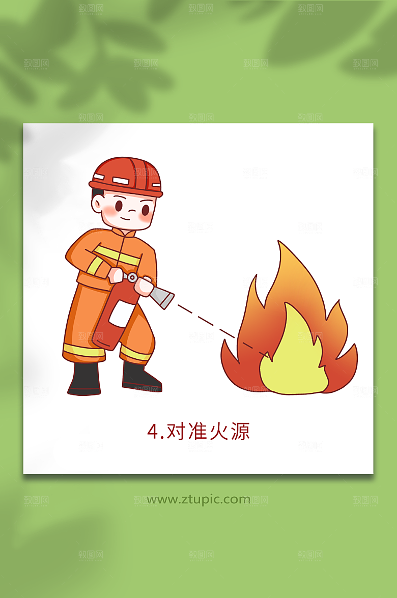 创意消防栓使用方法元素插画