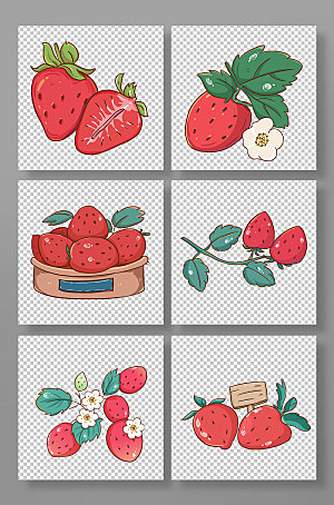 卡通各种草莓水果元素插画