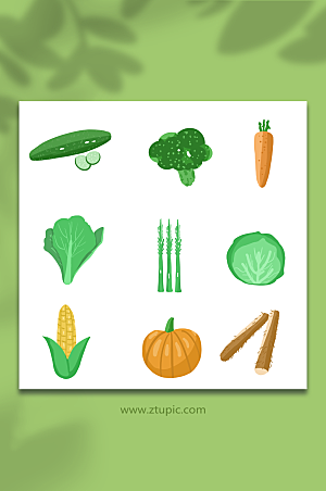卡通手绘蔬菜蔬菜元素插画