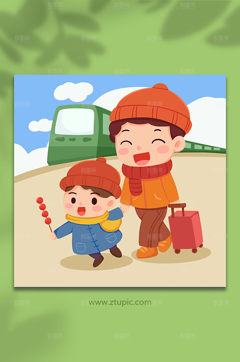 卡通父子回家新年春运插画设计