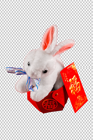 兔子玩偶红包春节免抠元素
