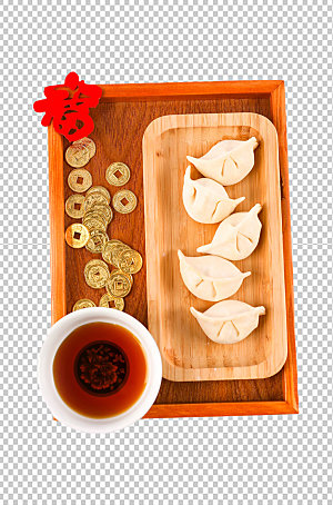 新年饺子水饺摄影图免抠元素