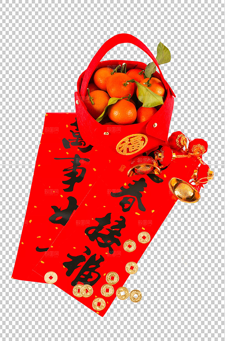 对联橘子春节PNG免抠元素