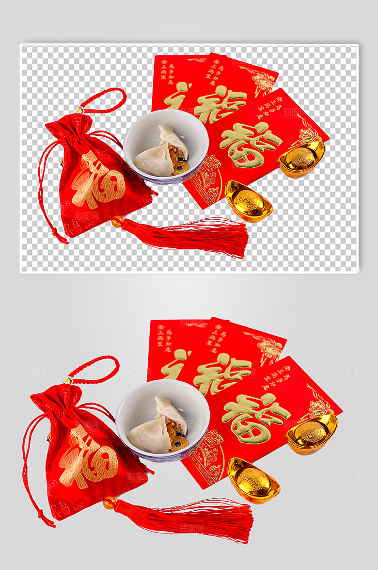 新年饺子红包PNG免抠元素