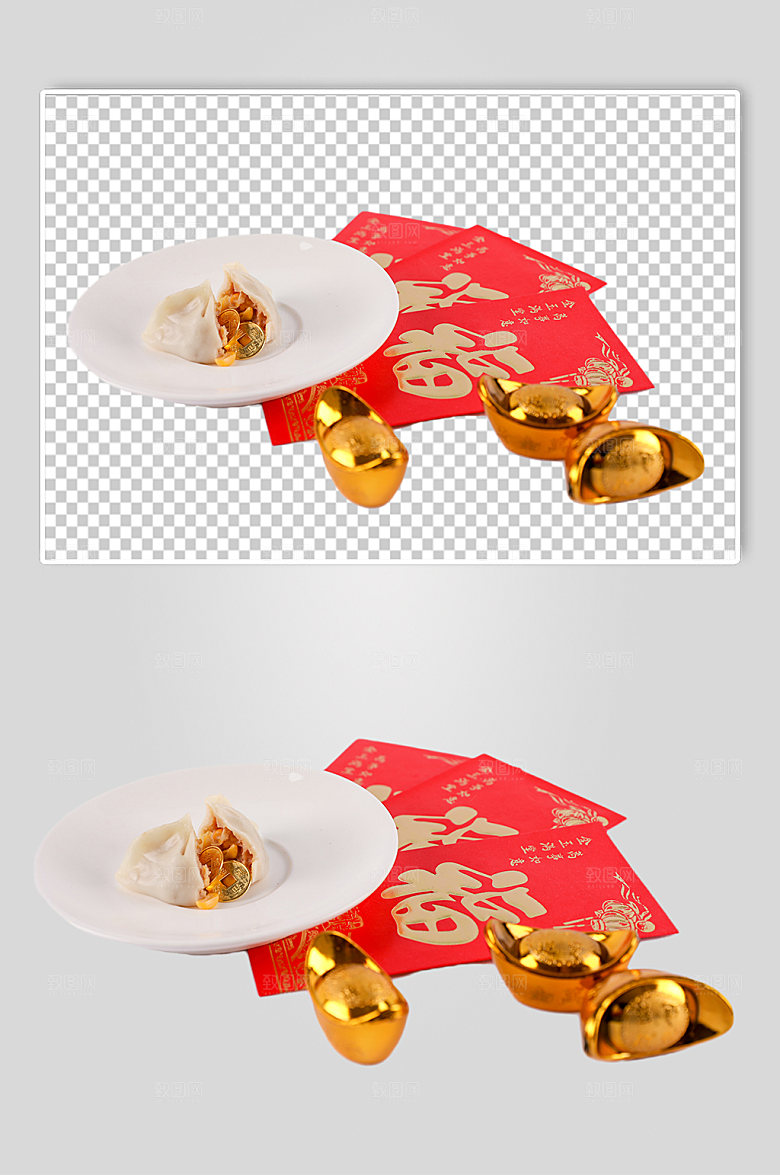 新年饺子水饺PNG免抠元素