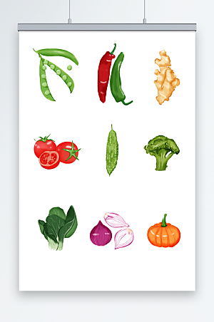 矢量蔬菜番茄辣椒元素插画