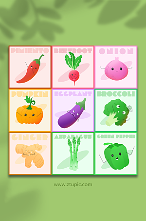 创意蔬菜表情元素插画