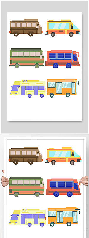 创意大巴车交通工具元素插画