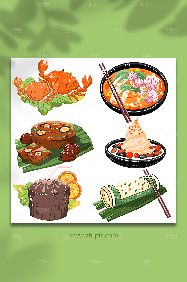 矢量海南特色美食元素插画