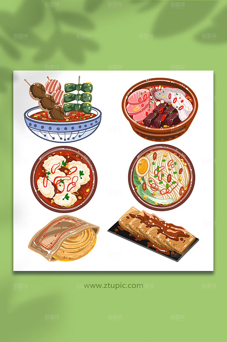 矢量重庆特色美食元素插画