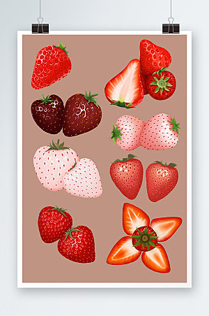 创意卡通草莓水果元素插画