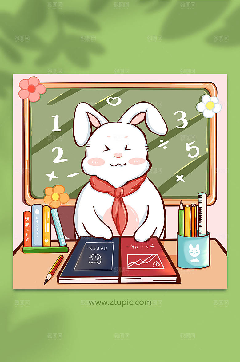 创意校园卡通兔学习手绘插画