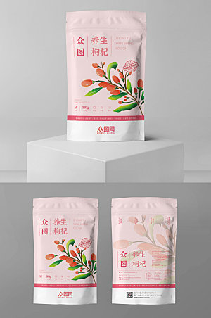 粉色养生枸杞袋装包装设计