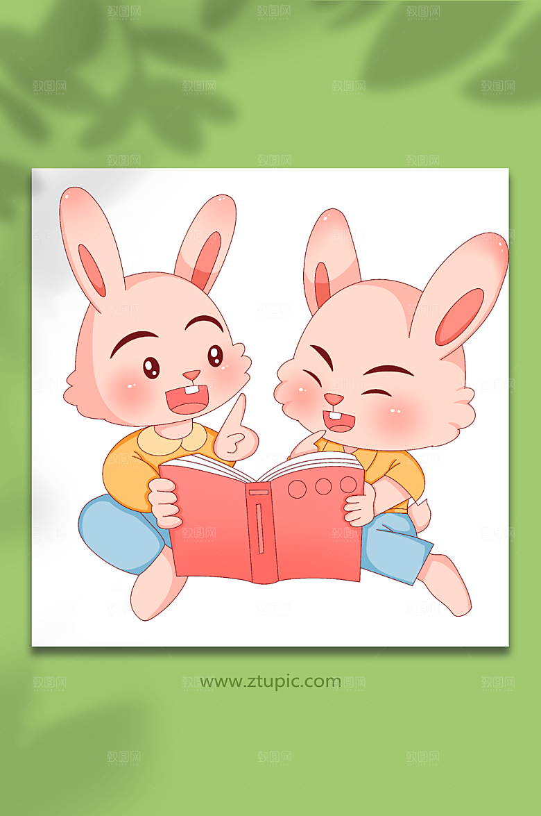 创意校园兔学习手绘插画