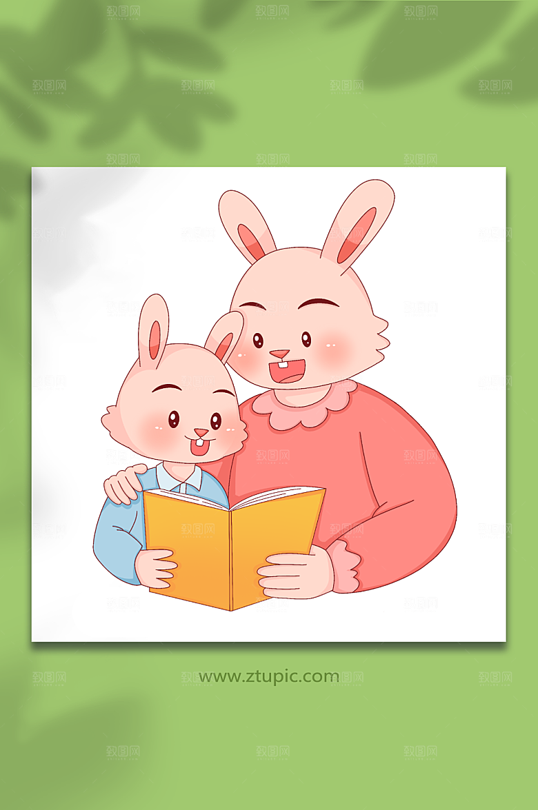 温馨校园兔学习手绘插画