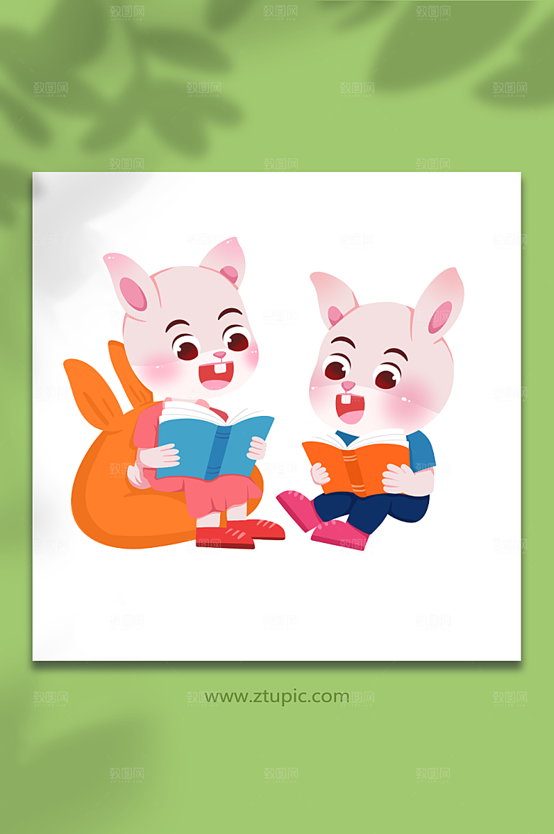 手绘校园兔子学习人物插画