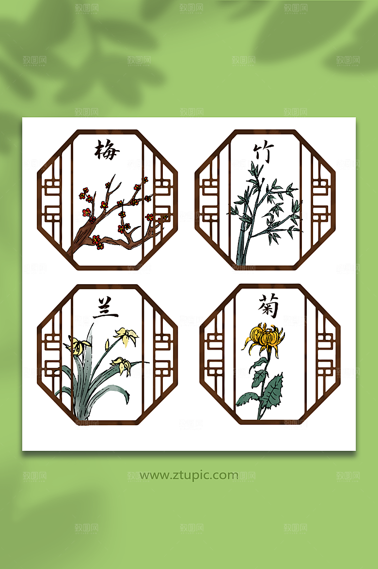 中式梅兰竹菊植物元素插画