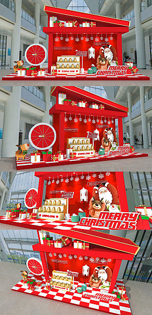 礼盒造型圣诞节商场美陈设计