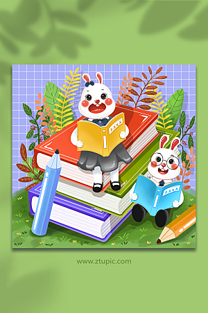 创意校园兔子学习阅读人物插画