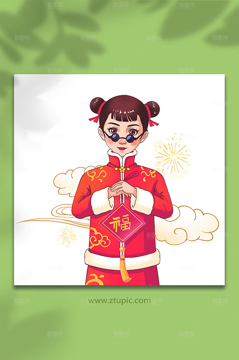 矢量新年拜年人物免扣元素插画