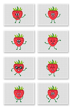 创意拟人草莓水果元素插画