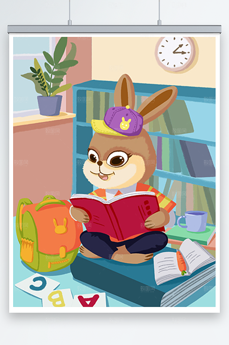 创意看书学习卡通兔子插画