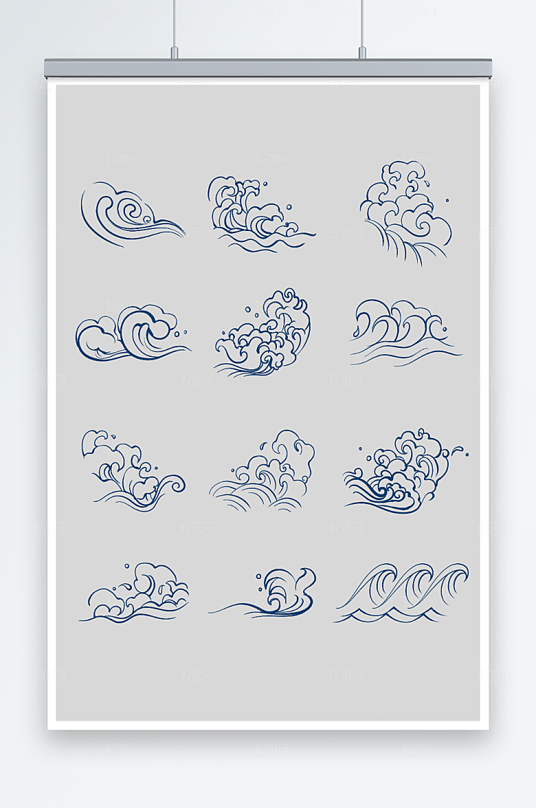 简约海浪波浪花纹元素插画
