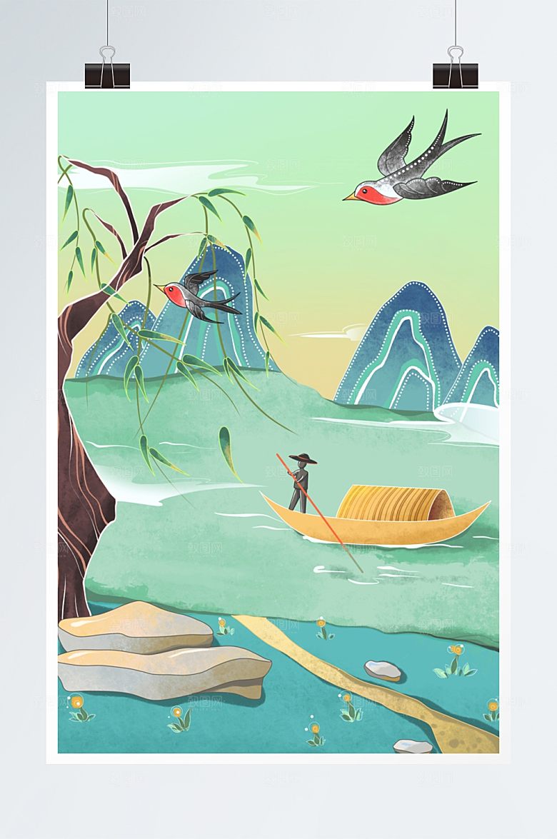 绿色水墨春季风景插画