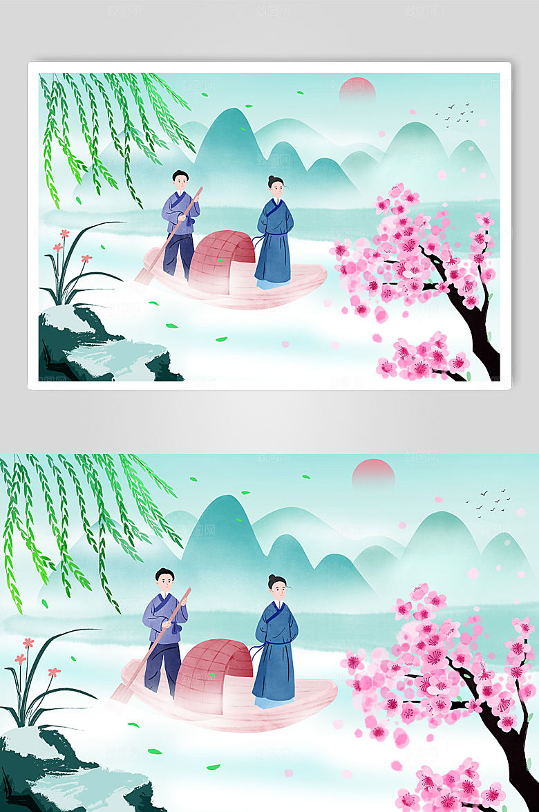 浪漫水墨画春季风景插画