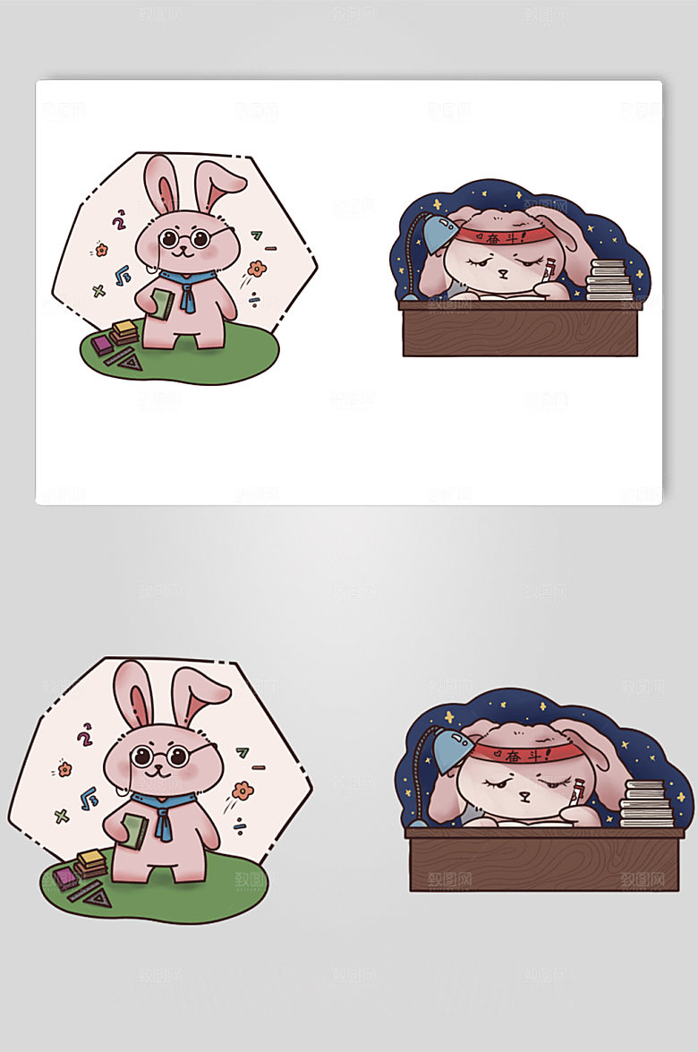 卡通校园兔子学习人物插画