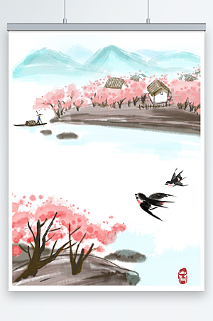中国风水墨画春季风景插画