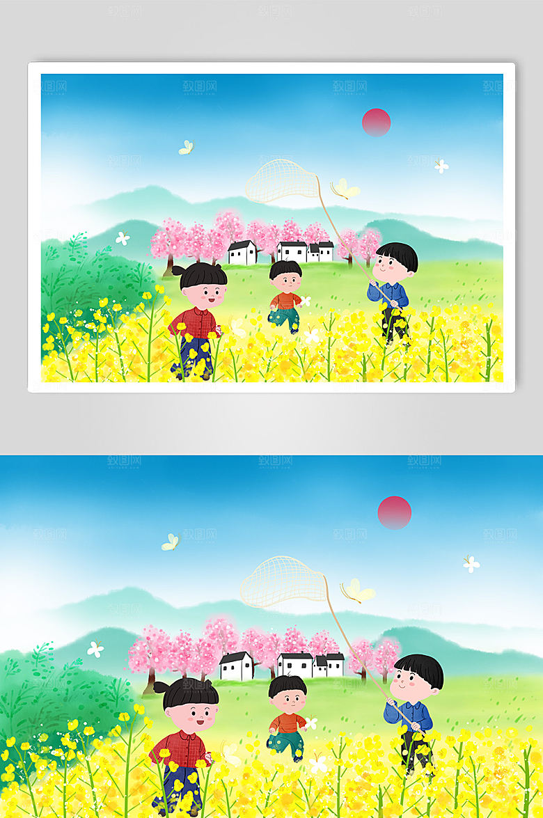 蓝天绿地卡通春季风景插画
