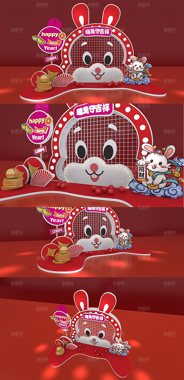 潮流兔年美陈新年美陈商场美陈
