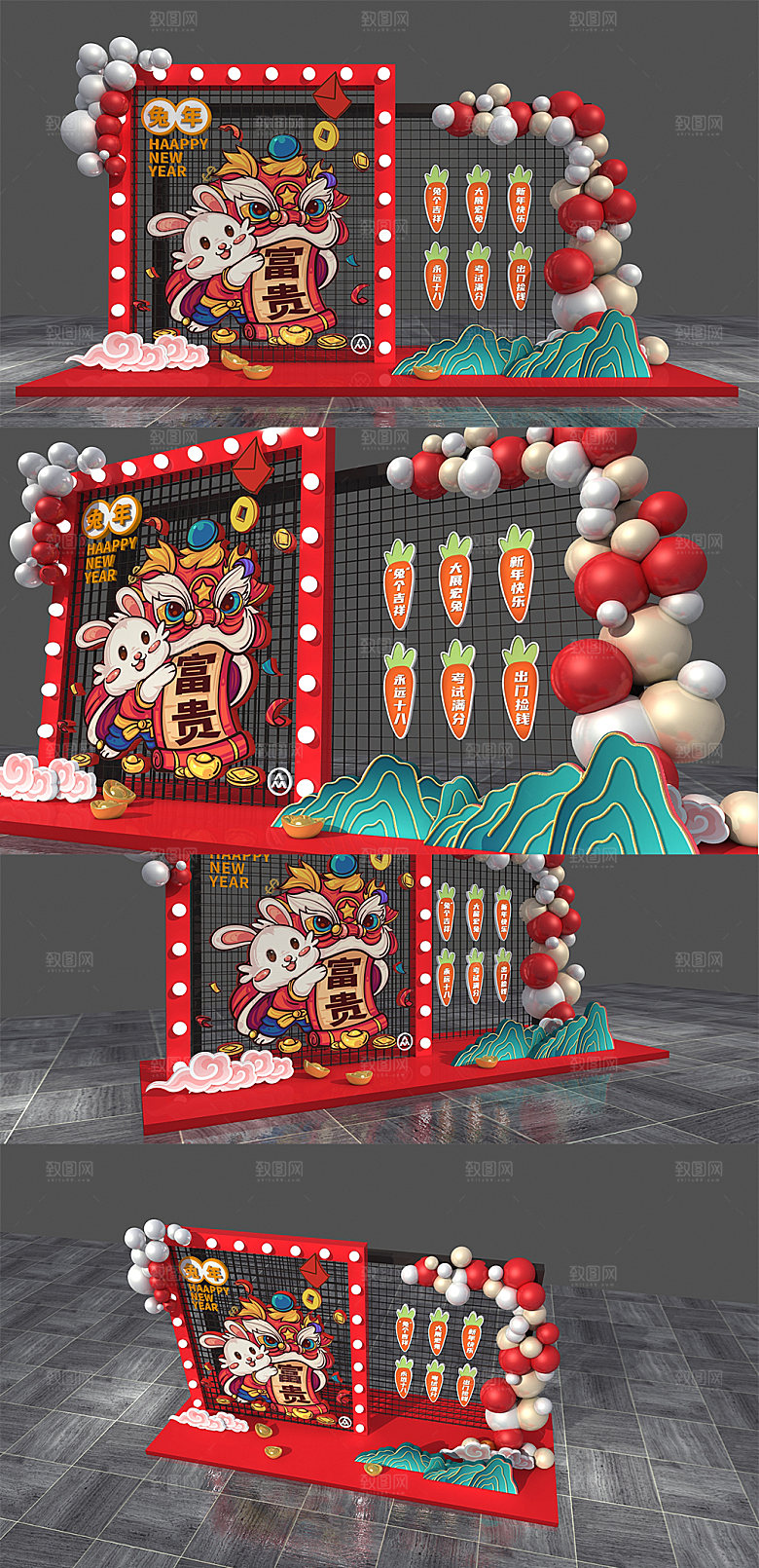 创意新年兔年美陈网红美陈