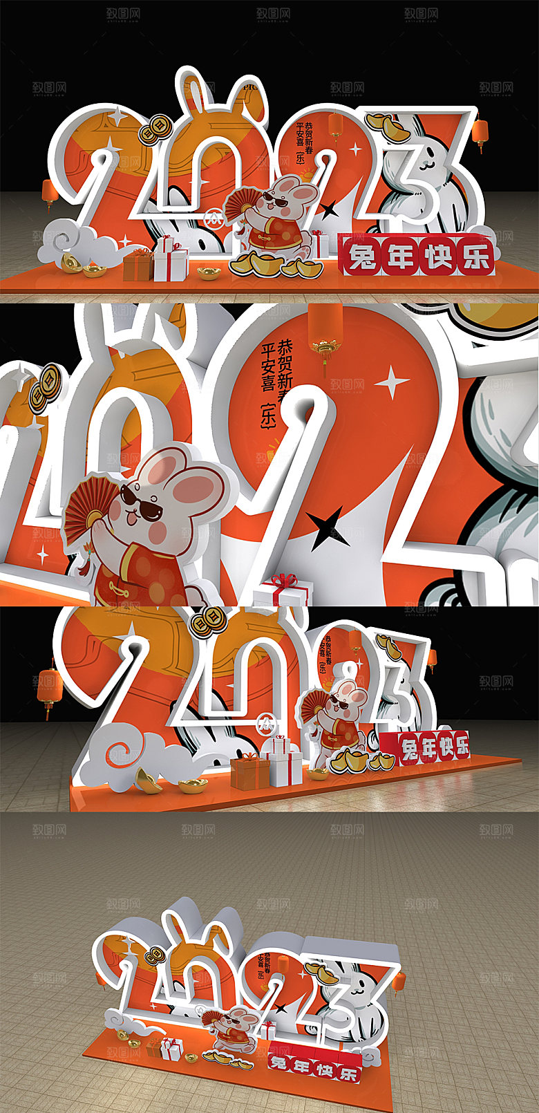 潮流新年兔年美陈商场美陈