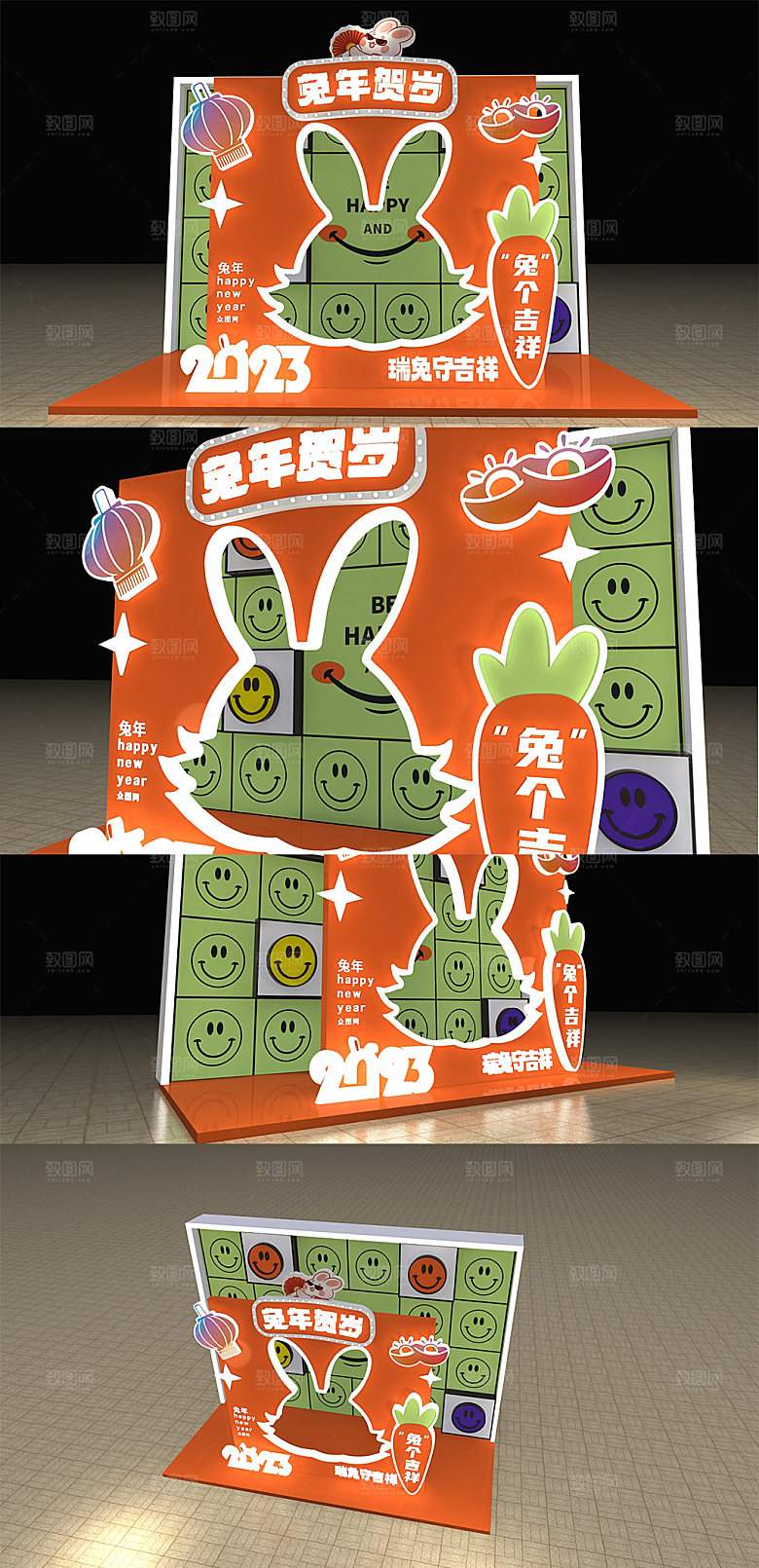 撞色兔年美陈商场拍照框美陈