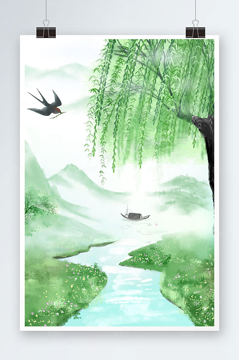 绿色清新水墨画春季风景插画