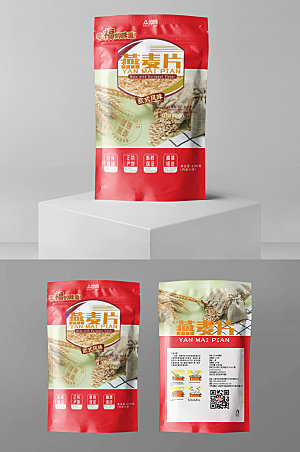 创意营养燕麦代餐袋装包装
