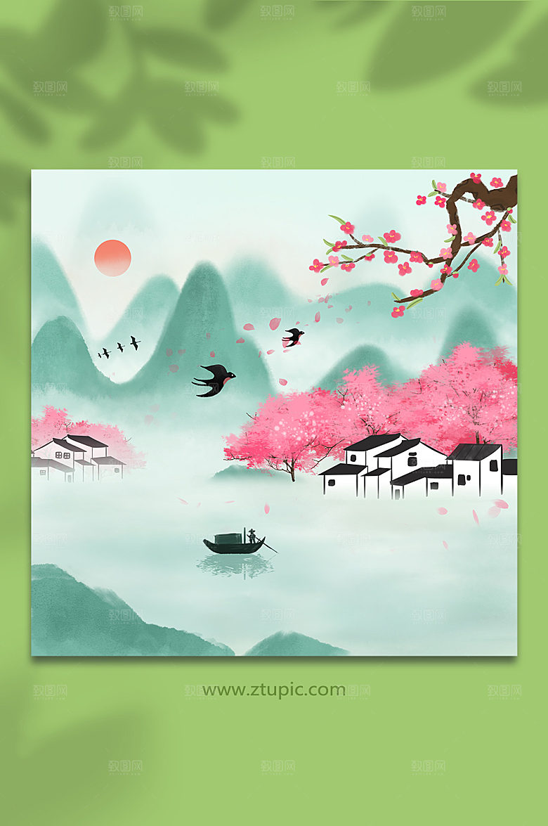创意中式水墨画春季风景插画