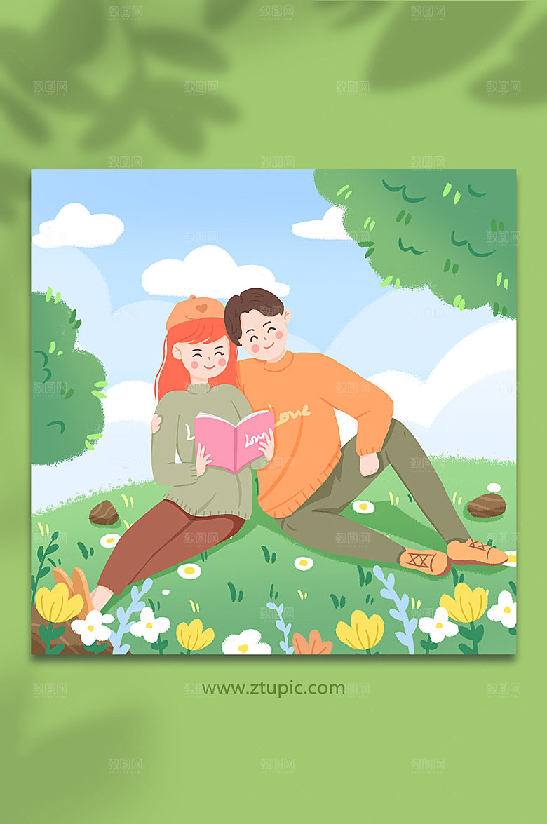 创意情人节情侣约会人物插画
