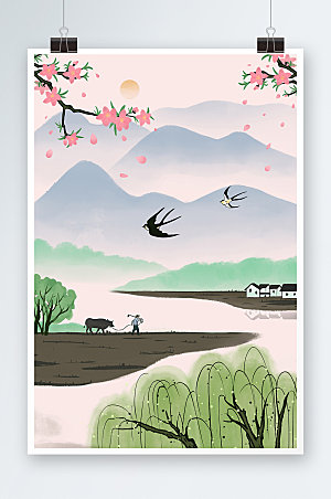 中国风水墨画春季风景插画