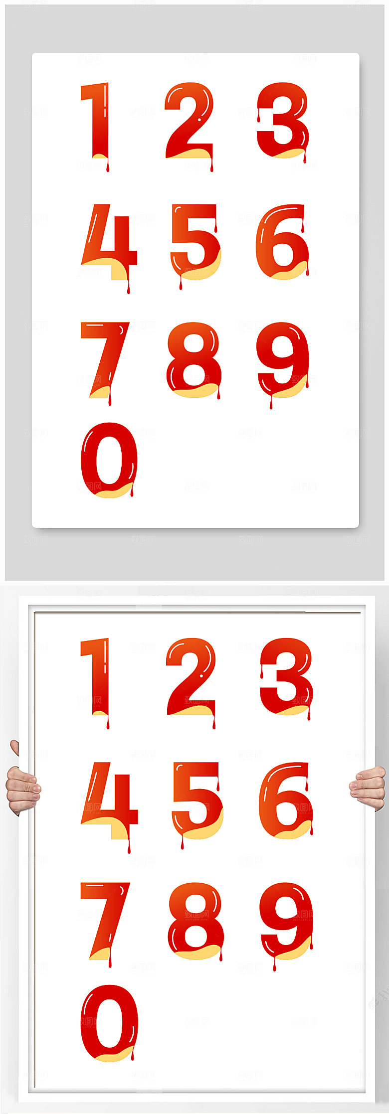 简约卡通数字矢量插画元素