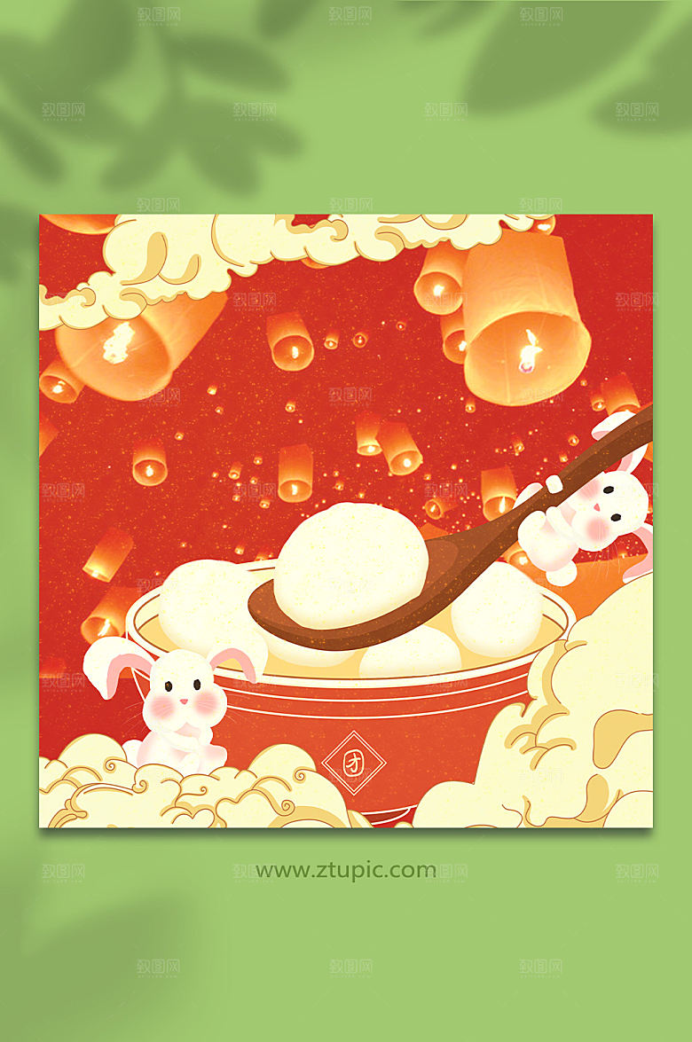 创意手绘元宵节兔子人物插画
